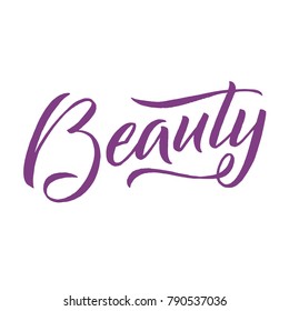 Beauty Typography Square Poster. Vector lettering. Calligraphy phrase for gift cards, scrapbooking, beauty blogs. Typography art.