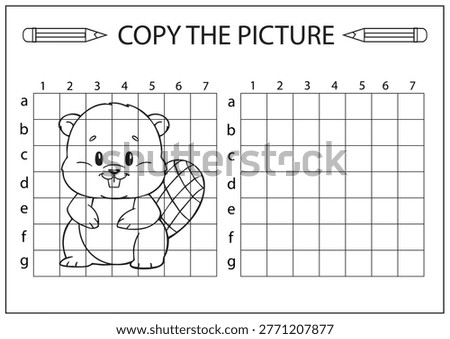 Beaver copy the picture worksheet for kids, black and white grid drawing educational activity page for preschool and kindergarten. Vector line art grid activity for homeschooling to develop visual perception, hand-eye coordination and motor skills. Monochrome animal drawing task for children.
