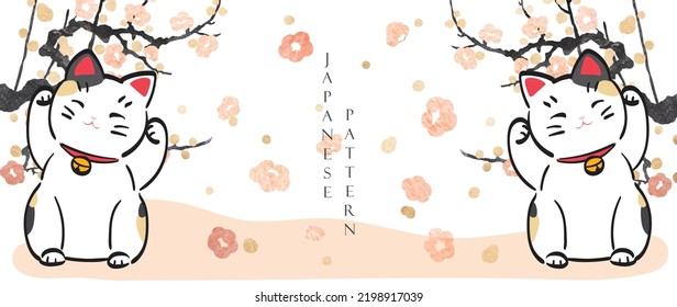 Beckoning cat and art natural landscape background with watercolor texture vector. Branch with leaves and cherry blossom flower decoration in vintage style. 