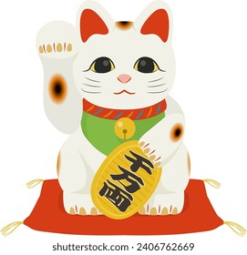 A beckoning cat raising its right hand（千万両＝invite financial luck）