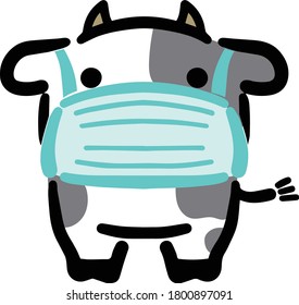 Beef masked material New Year's card vector illustration