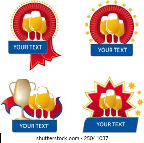 beer award