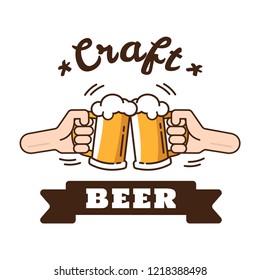 Beer background concept for banners, posters, flyers and promotional material. People in the pub clink mugs of beer. Friends having fun at the party. Isolated vector illustration in flat style