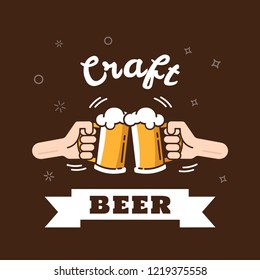 Beer background concept for banners, posters, flyers and promotional material. People in a pub clink mugs of beer. Friends having fun at a party. Vector illustration in flat style.