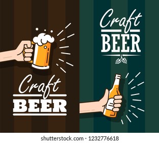 Beer background concept for banners, posters, flyers and promotional material. Vector illustration in flat style.