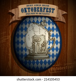 beer background Oktoberfest