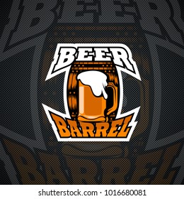 Beer Barrel logo template.