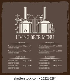 beer brewery with a price