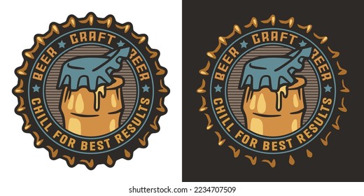 Beer cap with bottle and crumpled metal cork for label or print. Brew emblem or craft beer logo for bar, pub or brewery shop.