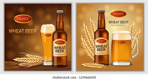 Beer cheers bottles glass craft mug drinking cheers banner concept set. Realistic illustration of 4 beer cheers bottles glass craft mug drinking cheers vector banners for web