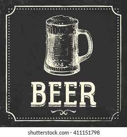 Beer cup
