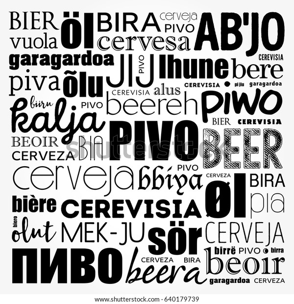 Beer Different Languages World English French Stock Vector Royalty Free 640179739