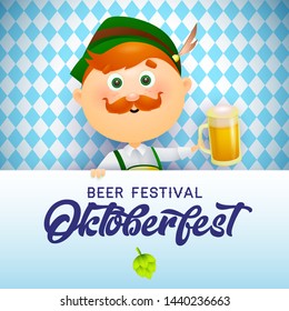 Beer festival banner design with happy German drinking beer on white and blue rhombus background. Oktoberfest lettering can be used for invitations, signs, announcements