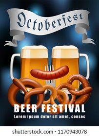 Beer festival concept background. Realistic illustration of beer festival vector concept background for web design