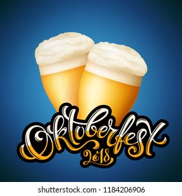 Beer festival decoration badge icon. Oktoberfest 2018 celebration background. Happy Oktoberfest in German lettering typography. Vector illustration