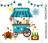Beer festival illustration of tent with goods.