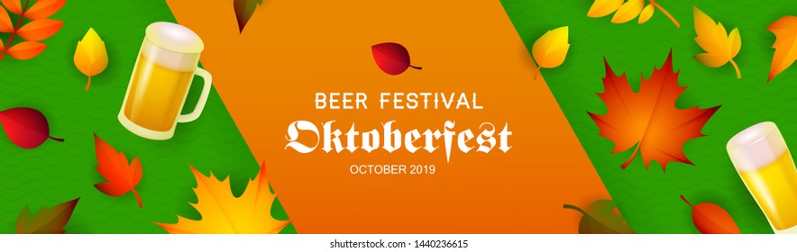 Beer festival Octoberfest banner design with lager and autumn leaves on orange and green background. Lettering can be used for invitations, signs, announcements
