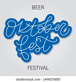 Beer Festival Oktoberfest handwritten text in blue colors. Holiday lettering. Oktoberfest text banner. Vector for photo overlay, banner, poster, greeting card, party invitation.