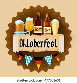 Beer Glass Bottles Oktoberfest Festival Holiday Decoration Banner Flat Vector Illustration