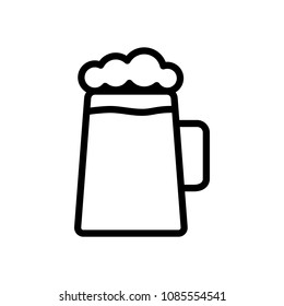 Beer glass cup. Simple linear icon with thin outline