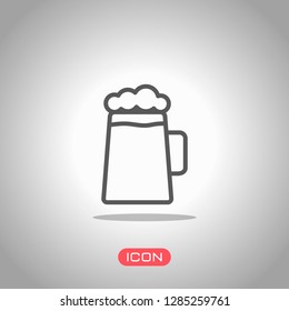 Beer glass cup. Simple linear icon with thin outline. Icon under spotlight. Gray background