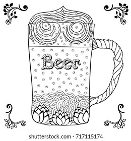 Beer glass in decorative frame. Doodle and zentangle style. Hand drawn coloring book. Vector illustration.