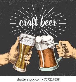 Beer glass, mug oktoberfest. engraved in ink hand drawn in old sketch and vintage style for web, invitation to party or pub menu. design element isolated on white background Cheers.