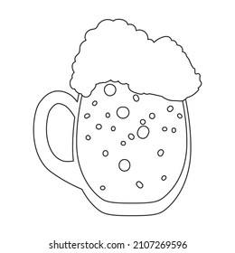 Beer glass vector icon.Outline vector icon isolated on white background beer glass.
