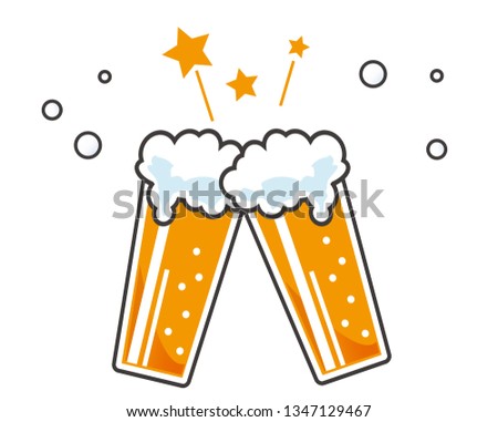 beer glass vector illustration 