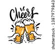 cheers beer party