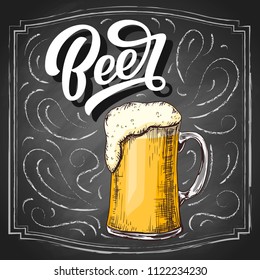 Beer hand lettering, vintage brush typography, with hand-drawn colorful tankard sketch isolated on black chalkboard background. Vector illustration.