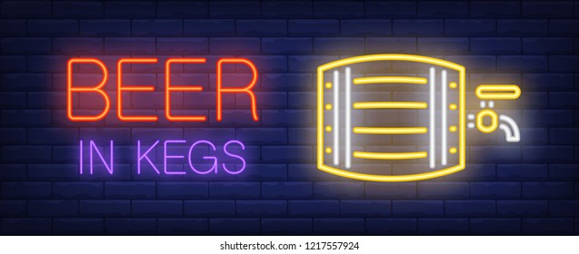 Beer in kegs neon sign. Glowing neon sign with yellow beer keg on dark blue brick background. Can be used for bars, clubs, night advertisement, shops