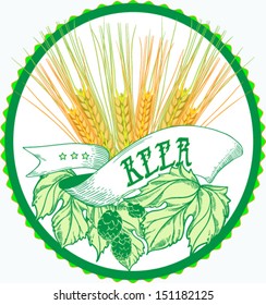 Beer label. Ears of barley, hops cones and ribbon.