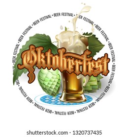 BEER LABEL OKTOBER FEST FESTIVAL