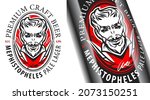 Beer label, typographic template with devil character Mephistopheles in classic style. Craft beer package design