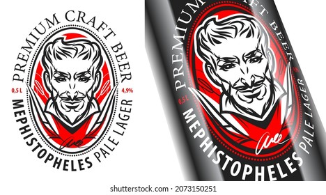 Beer label, typographic template with devil character Mephistopheles in classic style. Craft beer package design