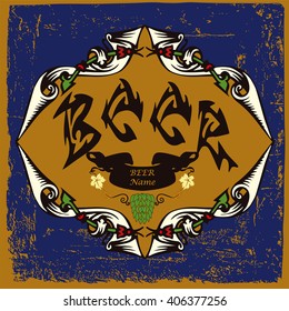 Beer label.Beer label design contains images of hop,ornament frame,ribbons,text  and vintage background.