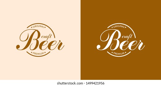 Beer Logo Design Element in Vintage Style for Logotype, Label, Badge and other design. Brewery retro vector illustration.