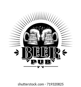 Set Beer Bootles Logo Vector Illustration Stock Vector (Royalty Free ...