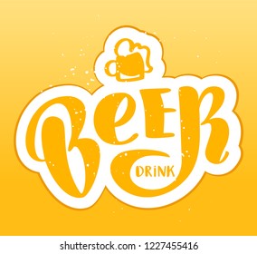 Beer logo - vector illustration, emblem brewery design. Lettering for web, congratulations, promotional pictures news, invitations, postcards, banners, posters