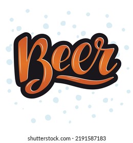 Beer. logo. Volume Light brown vector hand drawn letters with black outline. Illustration for Oktoberfest festival banner poster cards flyers products sticker. Bavarian beer holidays. October.