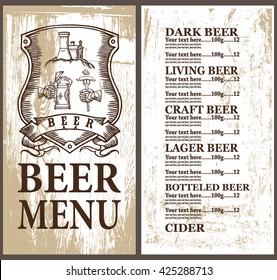 Beer menu on wood background with coat of arms.Beer menu design contains images of  coat of arms with beer mug,brewery,ribbon and hand,place for price,text on white wood background. Graphical style.