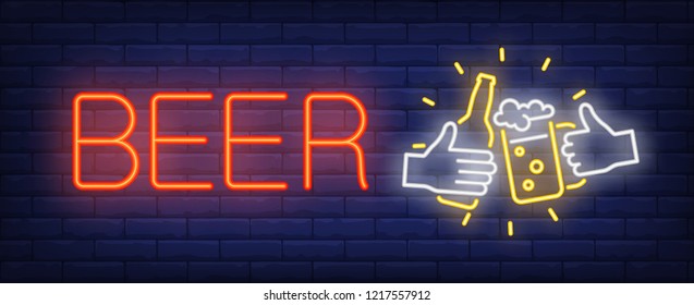 Beer mug and bottle neon sign. Glowing neon sign with bottle and cup of beer in human hands on dark blue brick background. Can be used for bars, night advertisement, shops