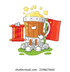the beer mug chinese cartoon. cartoon mascot vector