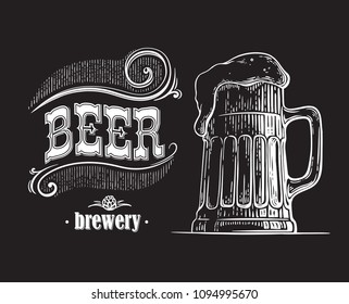 beer mug filled with beer. Vintage vector engraving sketch illustration for web, poster, invitation to party. Hand drawn design element isolated on black background.