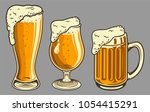 Beer mug and glasses with foam set in vintage style. Vector illustration