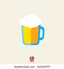 Beer mug icon