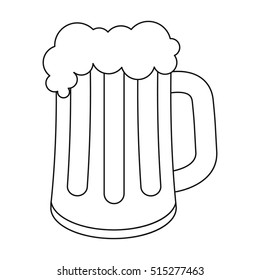 Beer Mug Icon Outline Style Isolated Stock Vector (Royalty Free ...