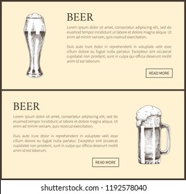 Beer objects set hand drawn vector sketches. Full tumblers with flowing foam isolated on beige vintage icons illustrations for bar menu template.