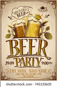 Beer party poster fvector design mockup, vintage style